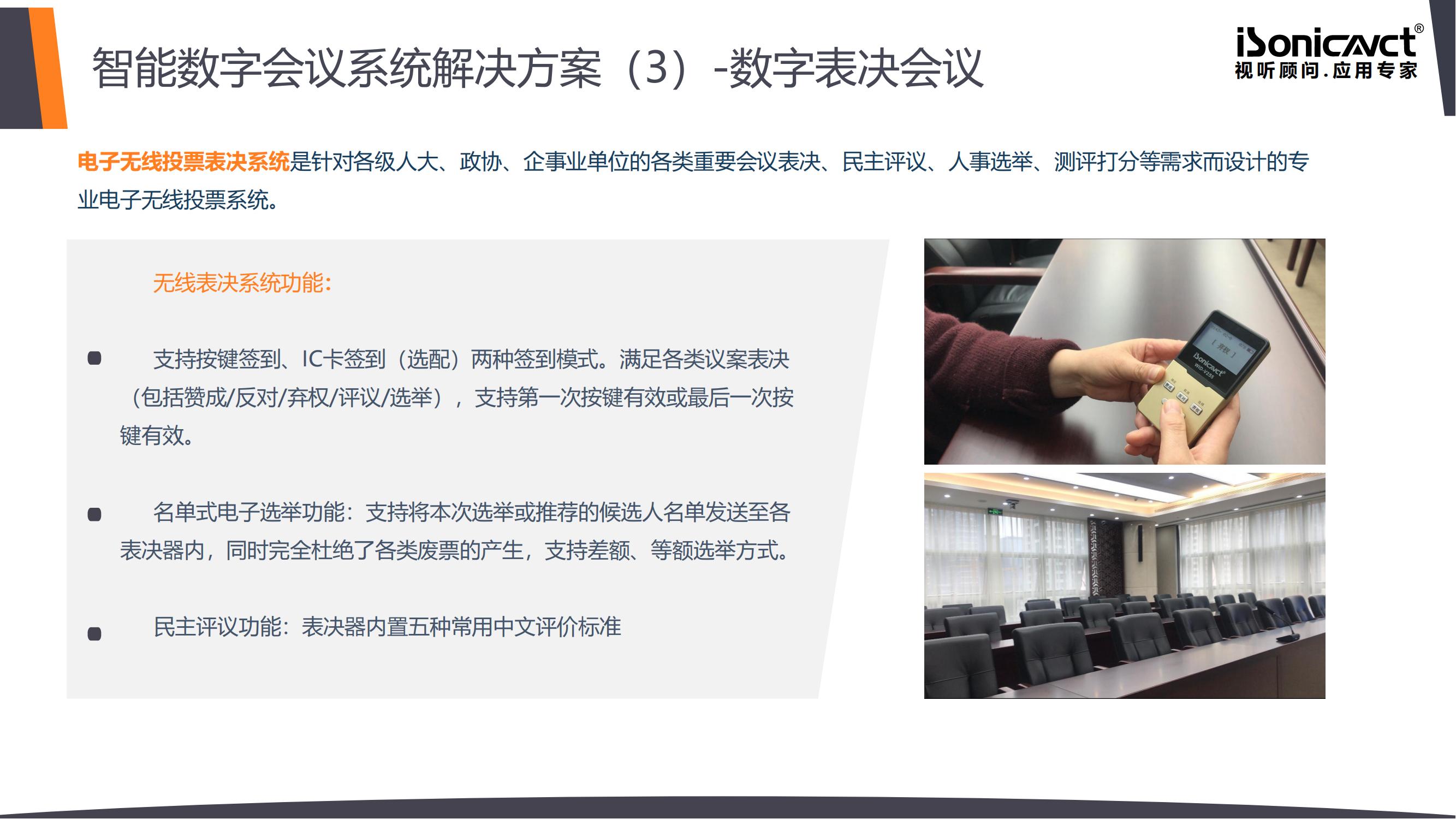 http://www.458w.com/d/file/p/2021/08-02/b35a2dcbf82d96eb61815c2f79a8bf36.jpg