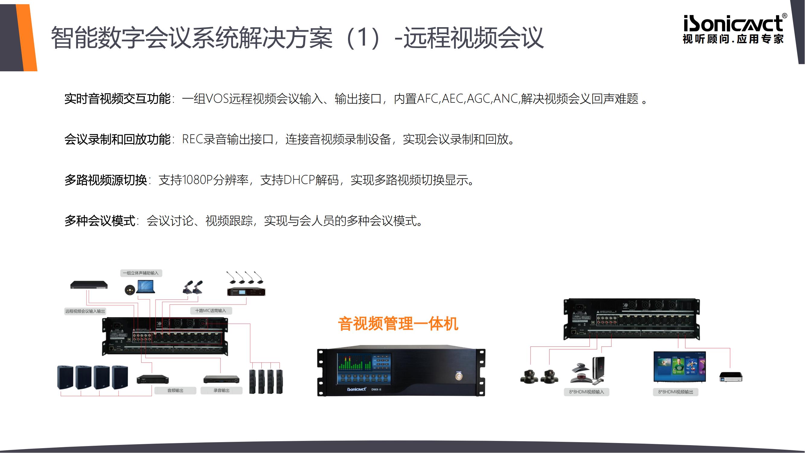 http://www.458w.com/d/file/p/2021/08-02/48caf5f2a1eb323744763bfee6c9e70a.jpg